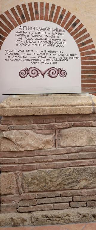 House Diona Sozopol Exterior foto